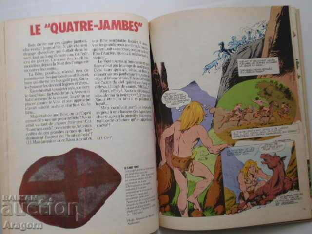 "L'integrale de Rahan" 28 - May 1986, Rahan - 6 "L'integrale de Rahan" 28 - May 1986, Rahan - 6