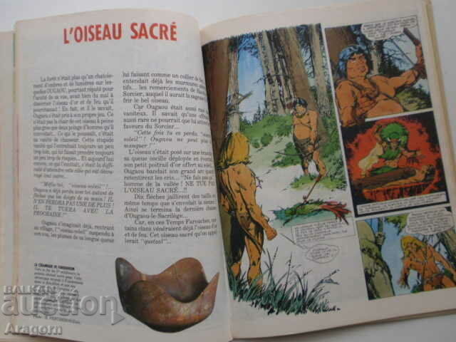 "L'integrale de Rahan" 30 - July 1986, Rahan - 5