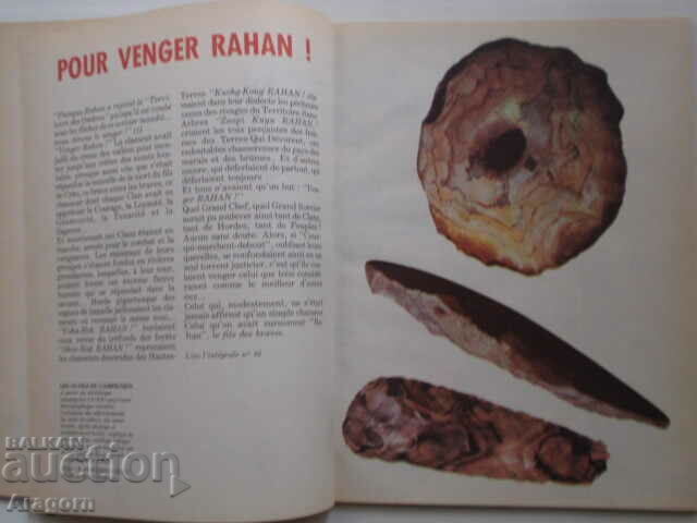 Delivery of "L'integrale de Rahan" 33 - October 1986, Rahan