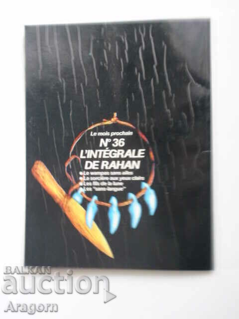 "L'integrale de Rahan" 35 - December 1986, Rahan with price 47.90 BGN | € 24.49 "L'integrale de Rahan" 35 - December 1986, Rahan with price 47.90 BGN | € 24.49