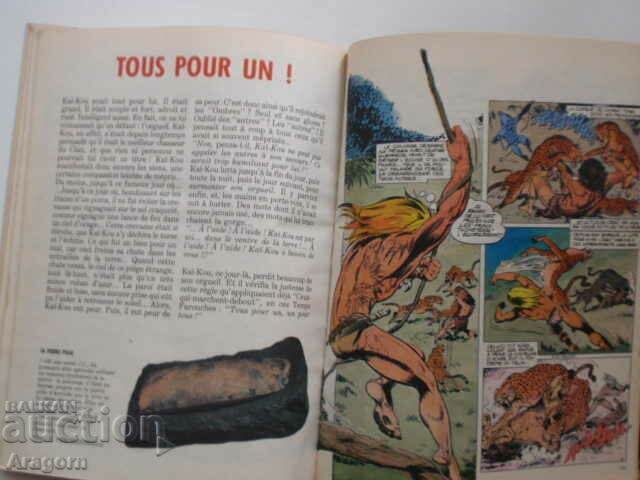 Delivery of "L'integrale de Rahan" 35 - December 1986, Rahan Delivery of "L'integrale de Rahan" 35 - December 1986, Rahan