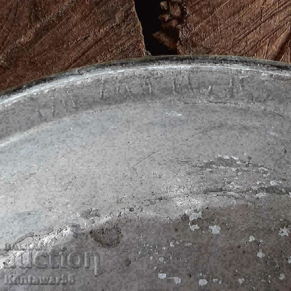 Auction  Deep copper (copper) pan.