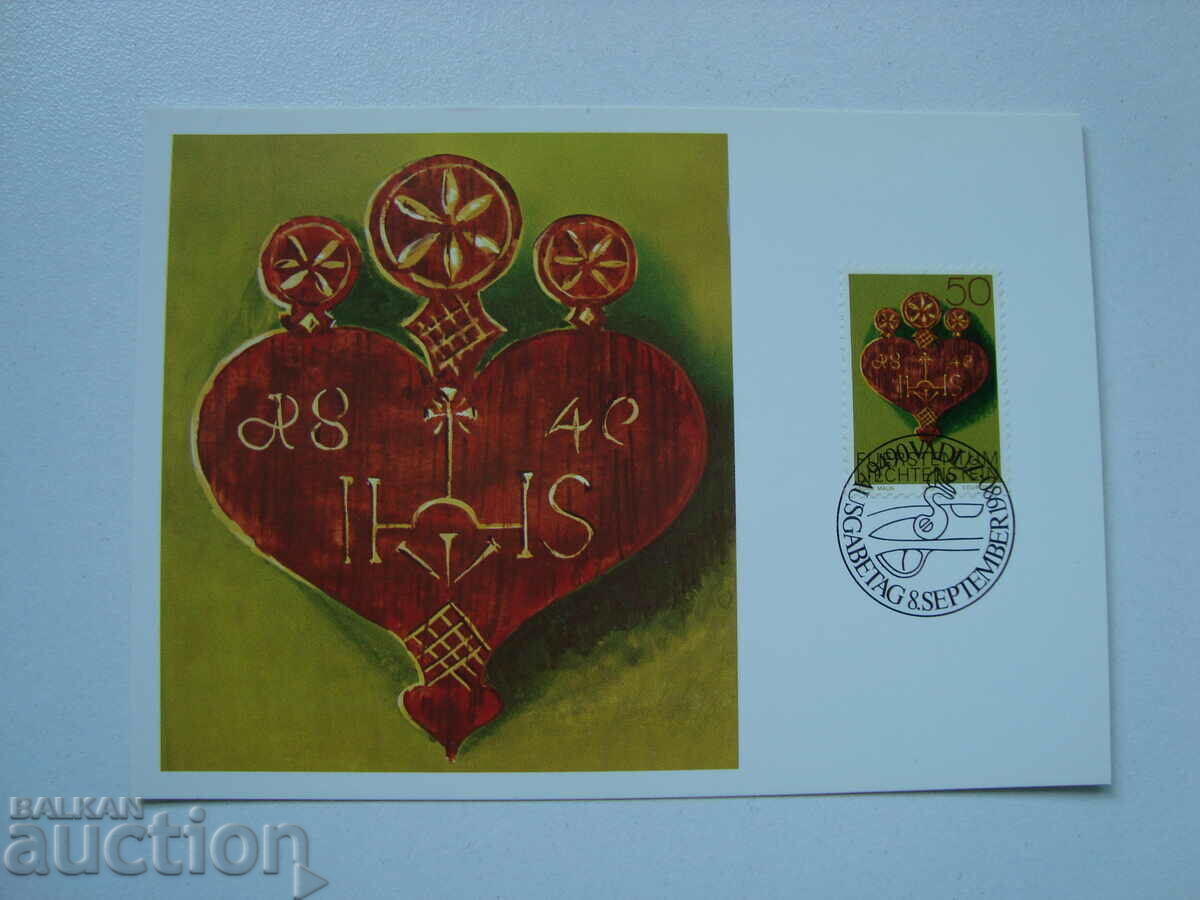 Доставка на KM Лихтенщайн 1980 г. Доставка на KM Лихтенщайн 1980 г.