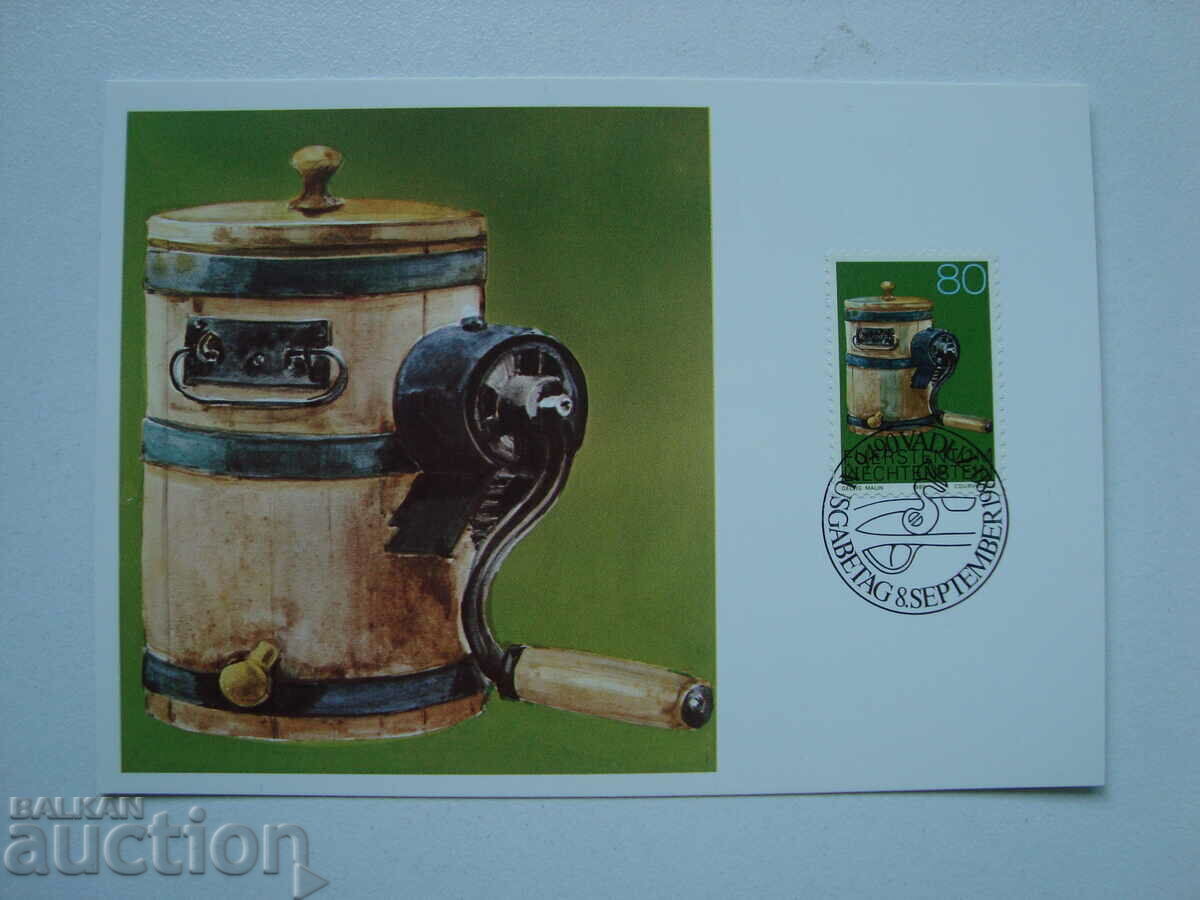 KM Лихтенщайн 1980 г. - 5 KM Лихтенщайн 1980 г. - 5