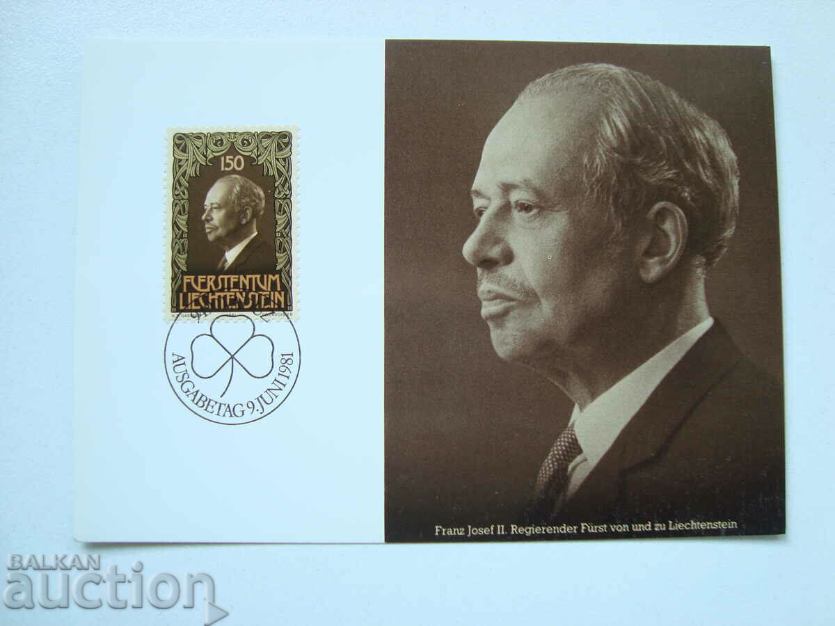 Auction  KM Liechtenstein 1981