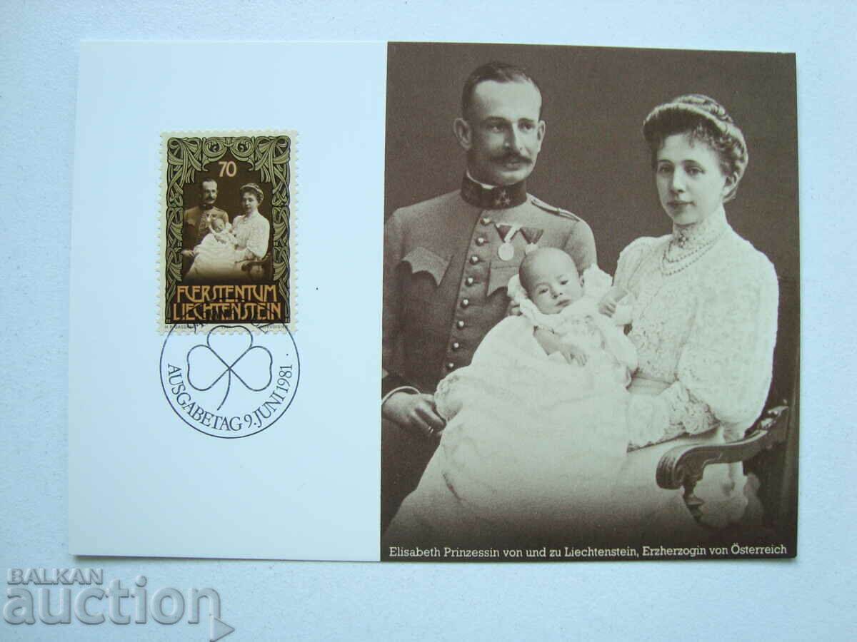 Livrarea KM Liechtenstein 1981