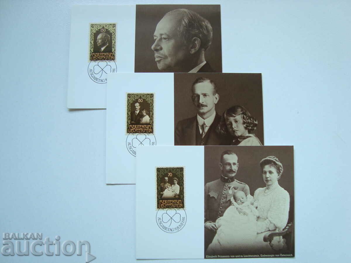 KM Liechtenstein 1981