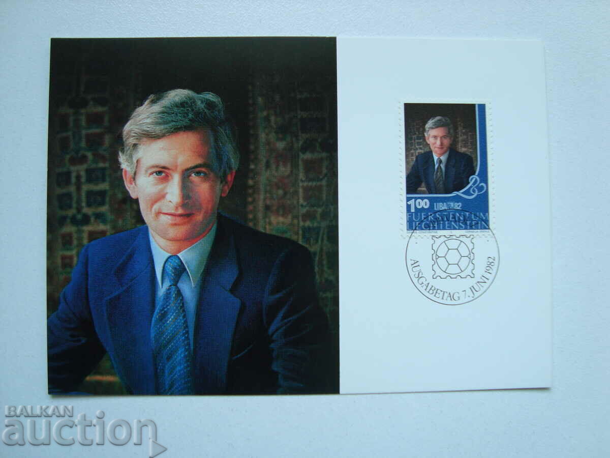 KM Liechtenstein 1982 with price 1.50 BGN | € 0.77 KM Liechtenstein 1982 with price 1.50 BGN | € 0.77