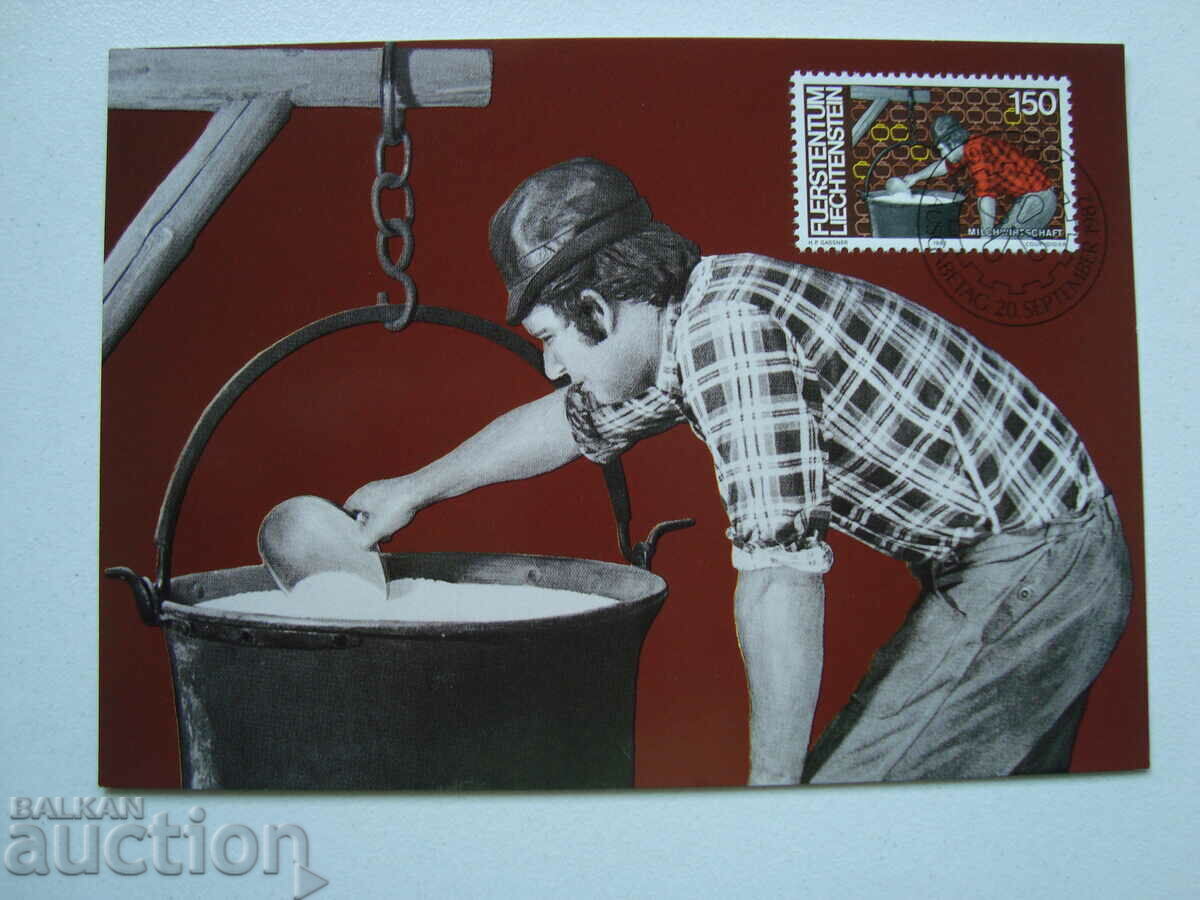 KM Лихтенщайн 1982 г. - 6