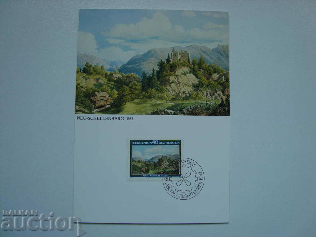 KM Liechtenstein 1982 with price 1.99 BGN | € 1.02 KM Liechtenstein 1982 with price 1.99 BGN | € 1.02