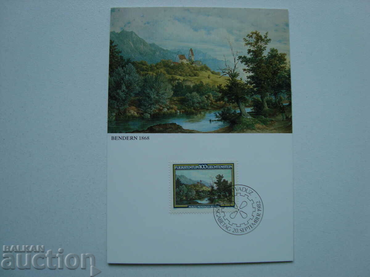 Доставка на KM Лихтенщайн 1982 г.