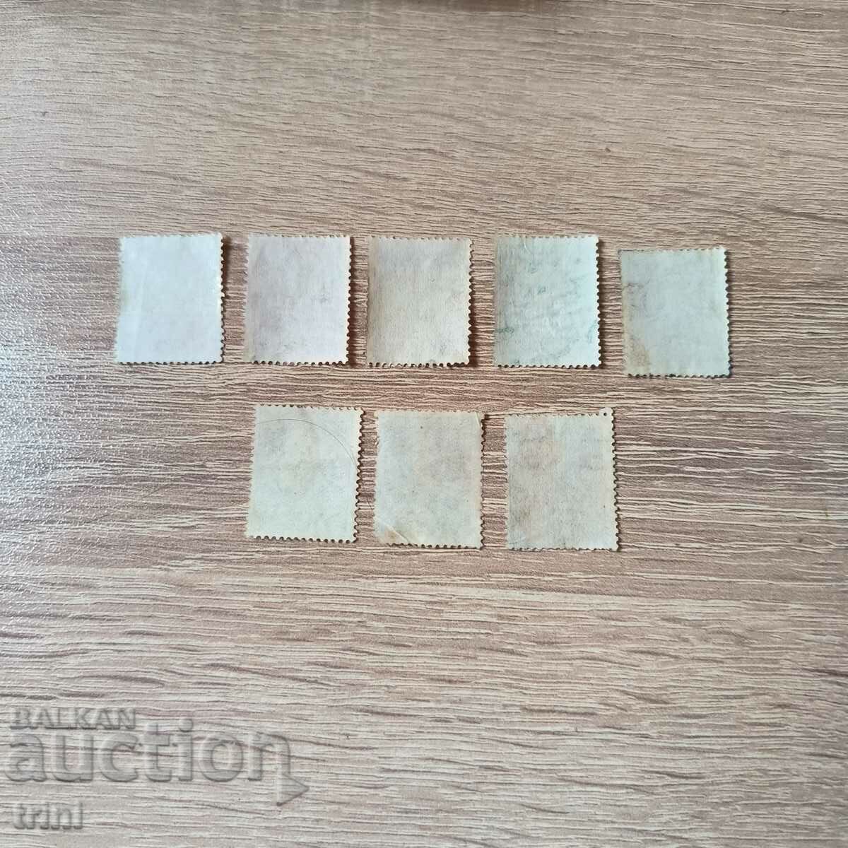 Romania 1940 King Mihai with price 3.00 BGN | € 1.53 Romania 1940 King Mihai with price 3.00 BGN | € 1.53