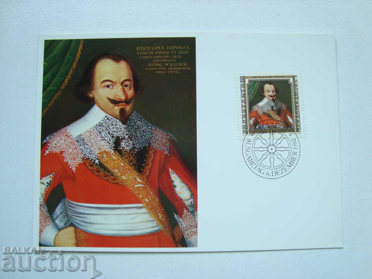 Auction  KM Liechtenstein 1982