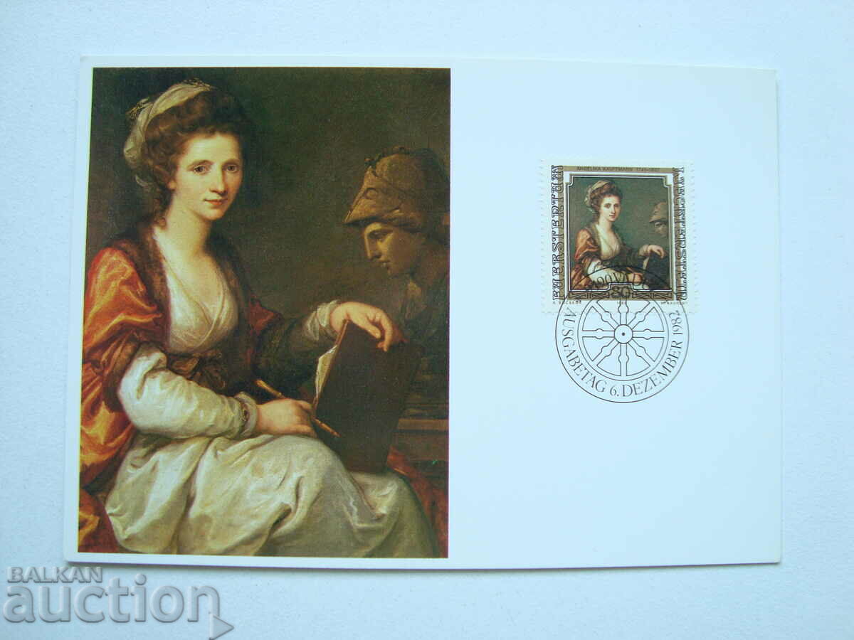 Delivery of KM Liechtenstein 1982 Delivery of KM Liechtenstein 1982