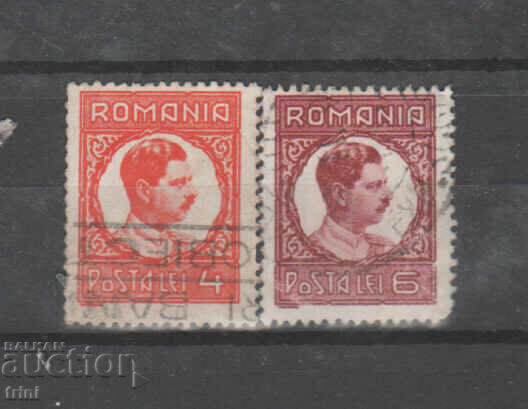 Румъния 1932 година Крал Карол