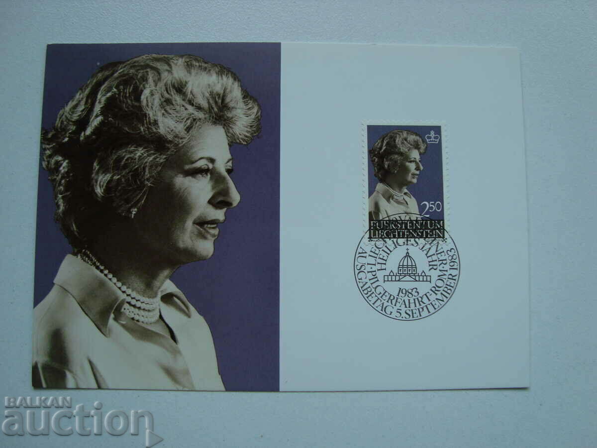 KM Liechtenstein 1983 with price 1.50 BGN | € 0.77 KM Liechtenstein 1983 with price 1.50 BGN | € 0.77