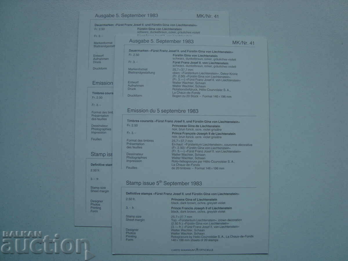 Delivery of KM Liechtenstein 1983 Delivery of KM Liechtenstein 1983