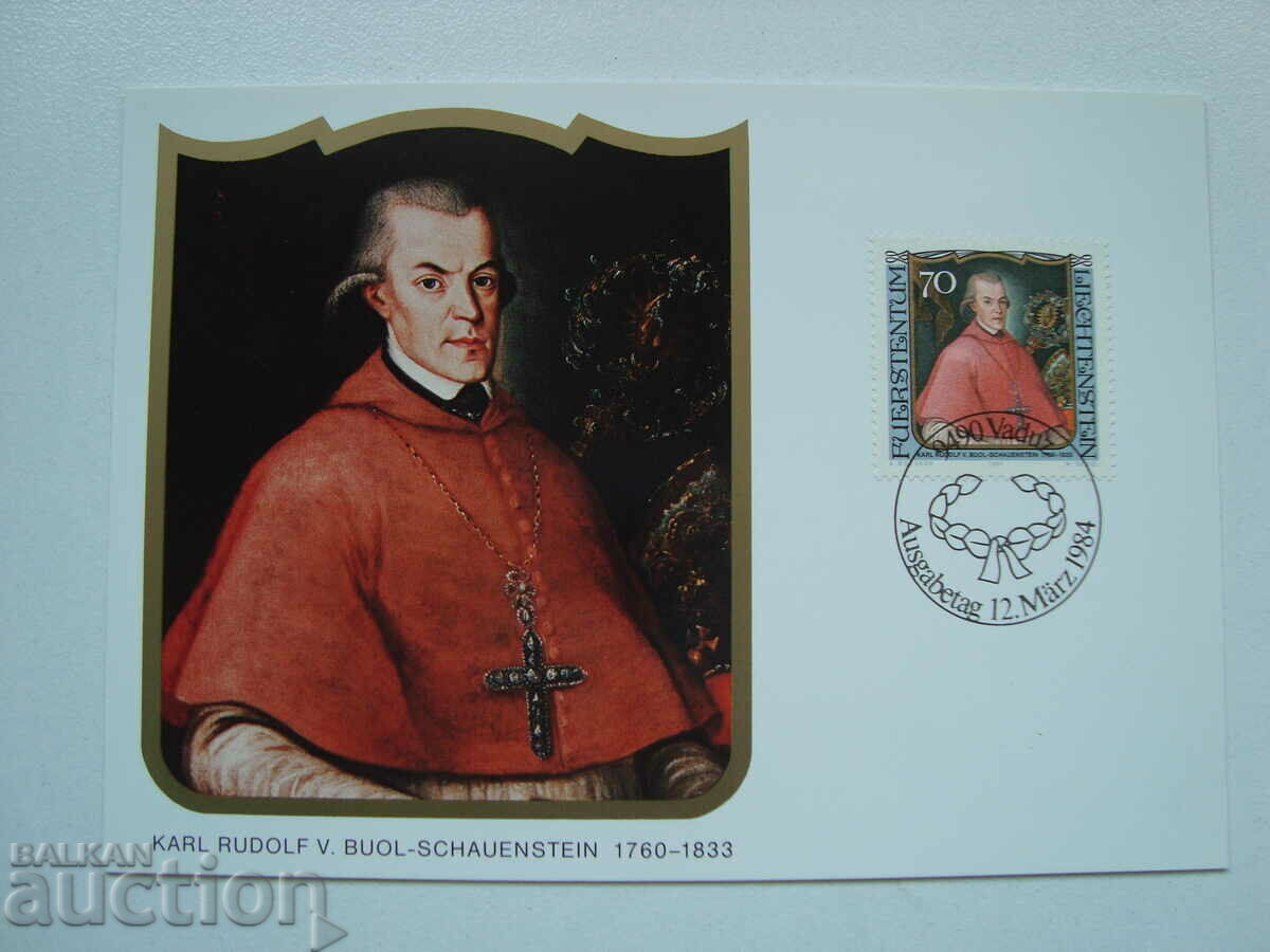 Auction  KM Liechtenstein 1984