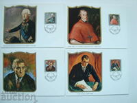 KM Liechtenstein 1984