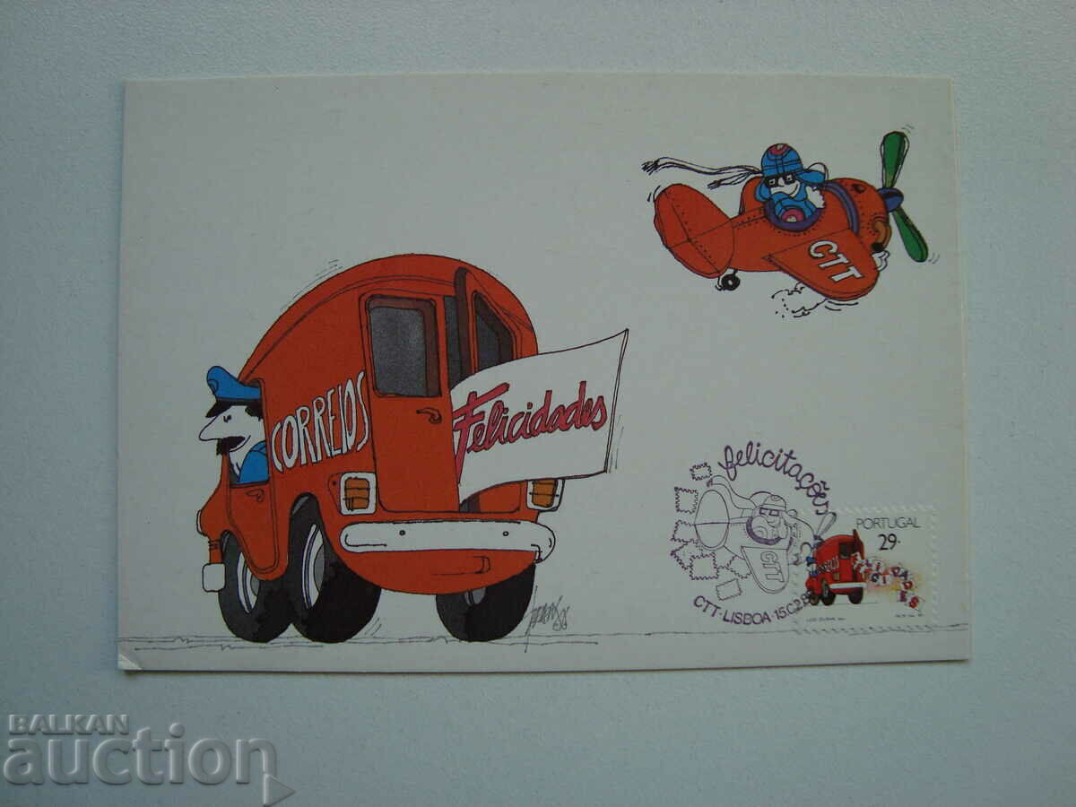 Maps maximum Portugal 1989 with price 2.00 BGN | € 1.02