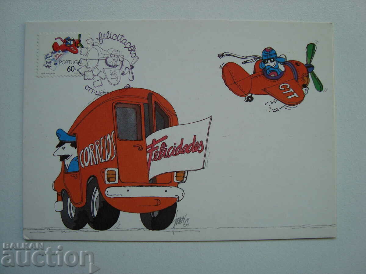 Auction  Maps maximum Portugal 1989