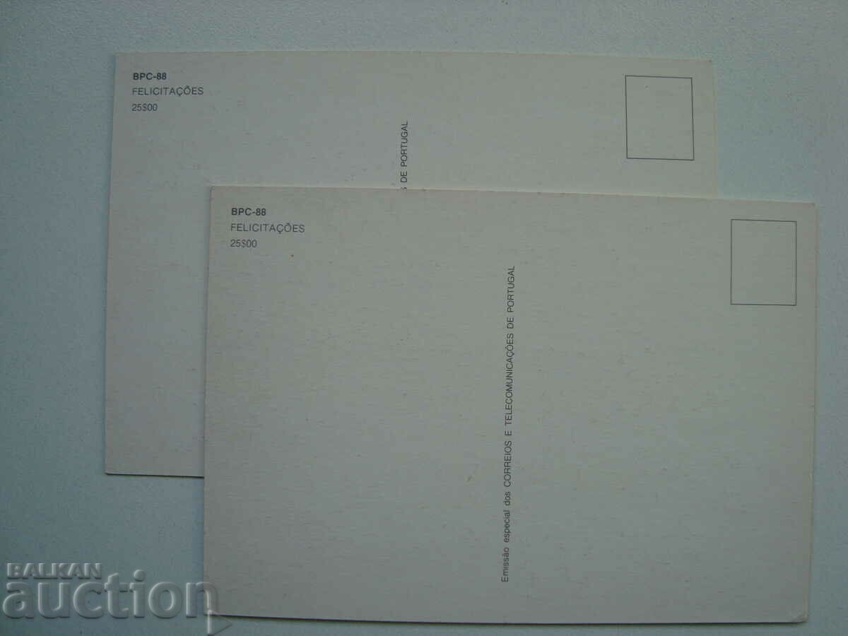 Delivery of Maps maximum Portugal 1989