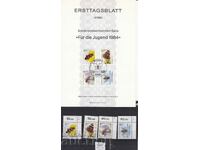 Ersttagsblatt Γερμανία 1984 και σειρά γραμματοσήμων
