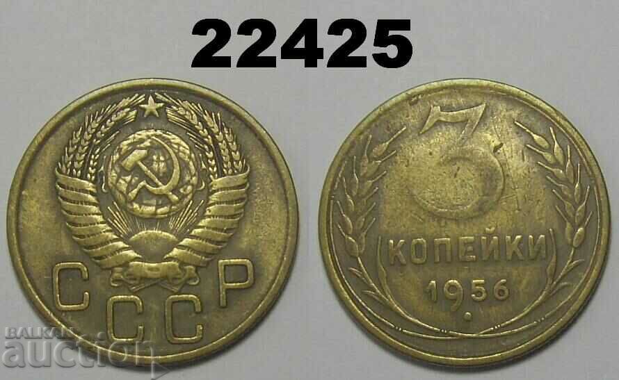 URSS Rusia 3 copeici 1956