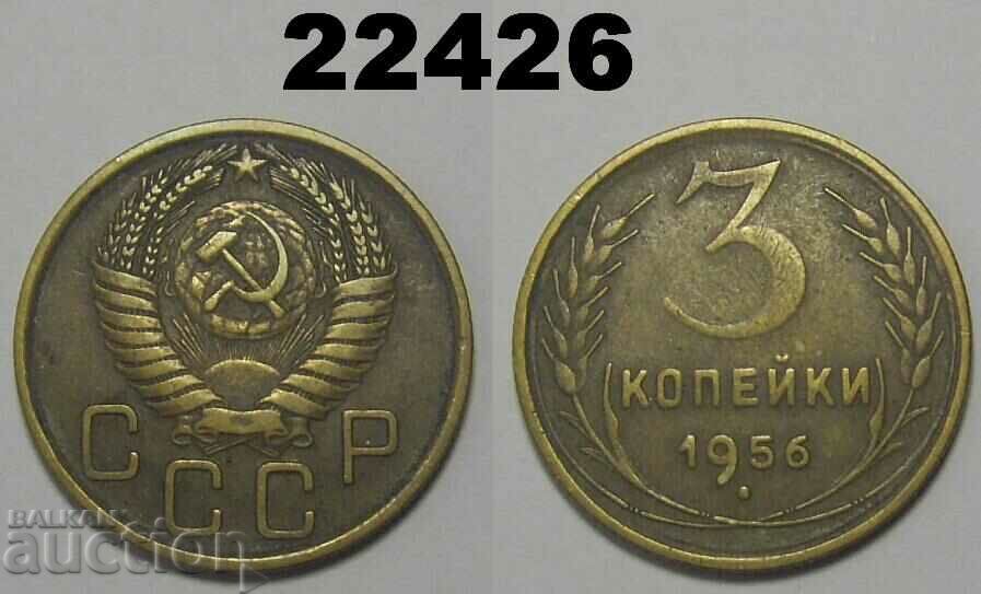 URSS Rusia 3 copeici 1956