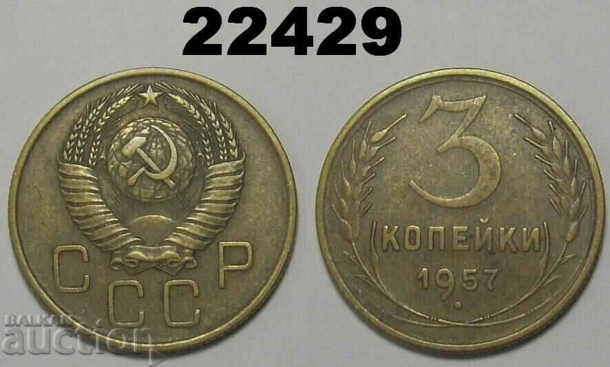 URSS Rusia 3 copeici 1957