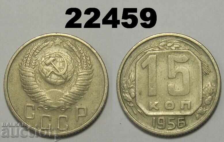 URSS Rusia 15 copeici 1956