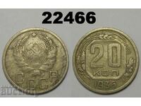 URSS Rusia 20 copeici 1936
