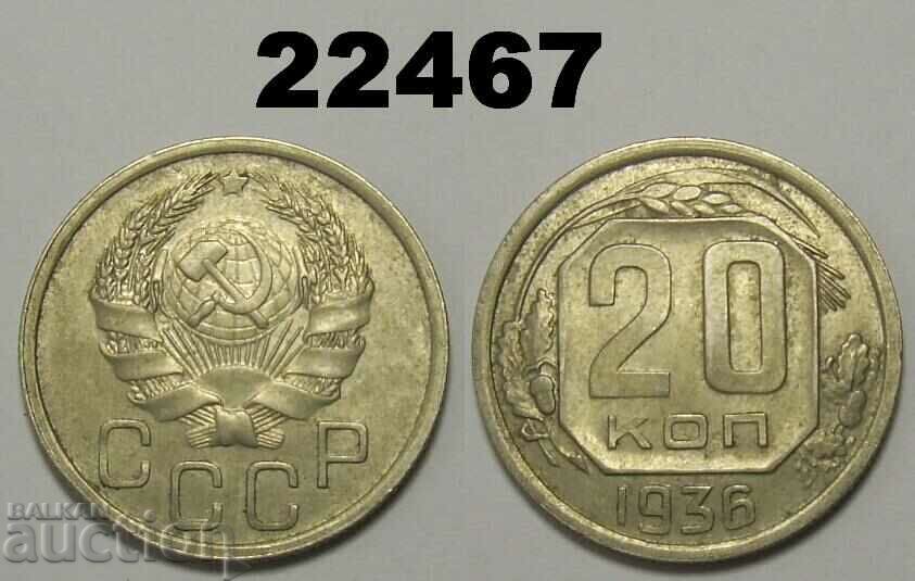 URSS Rusia 20 copeici 1936