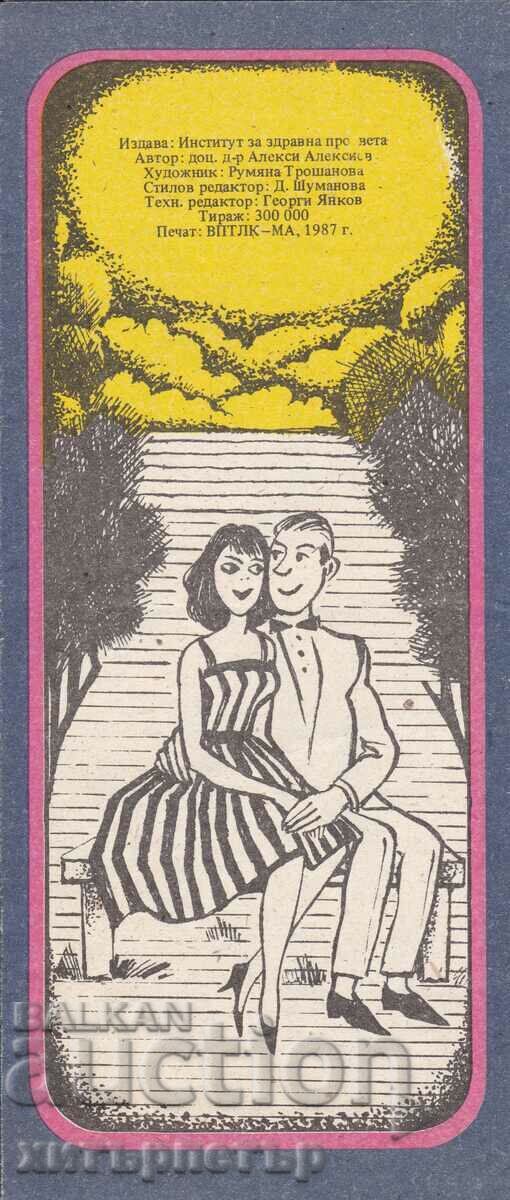 Auction Brochure diplanka Neuroses and We 1987 Auction Brochure diplanka Neuroses and We 1987