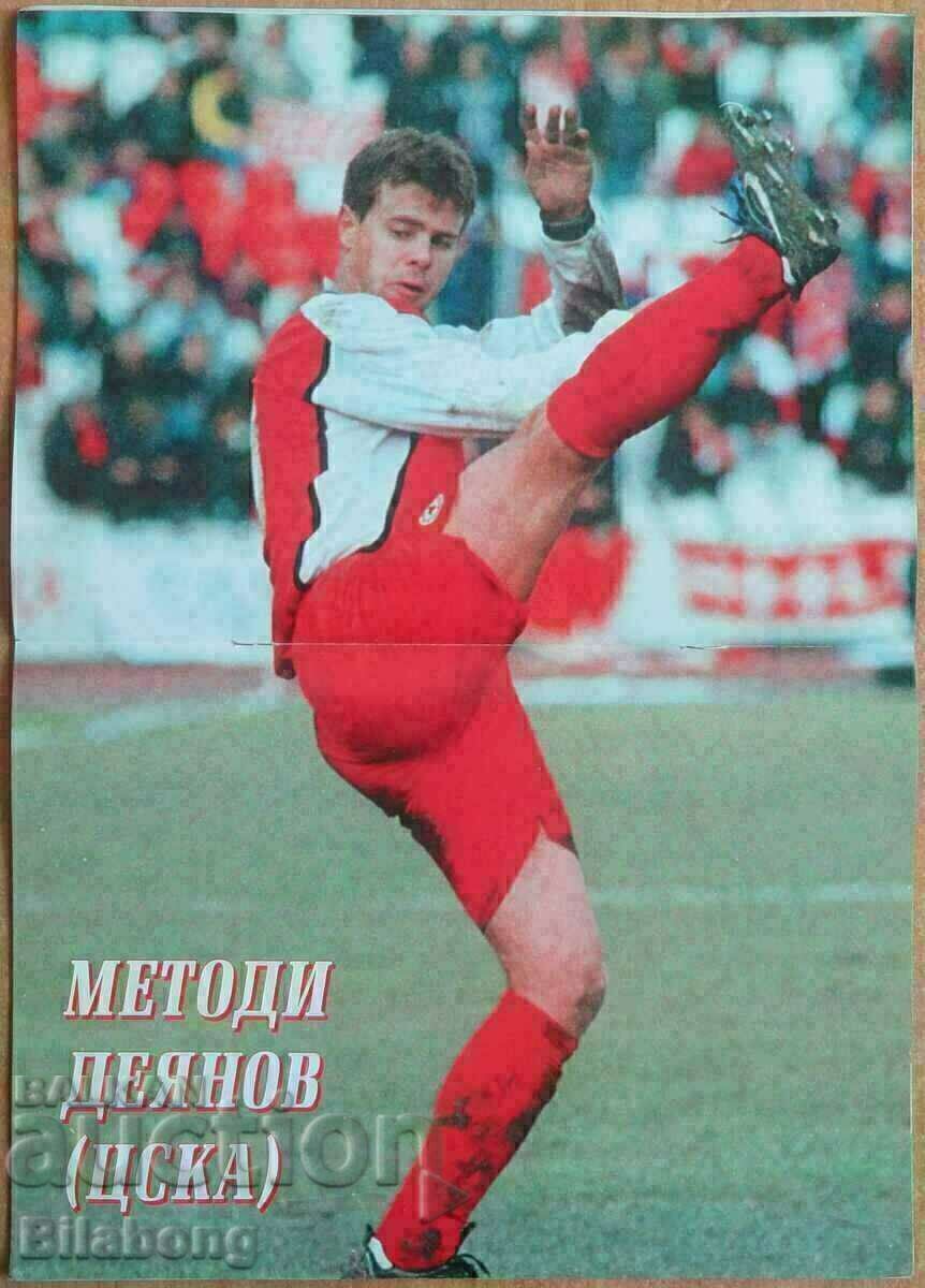 Football Magazine - Match Shop, Απρίλιος 2001 με τιμή 5.00 BGN | € 2.56 Football Magazine - Match Shop, Απρίλιος 2001 με τιμή 5.00 BGN | € 2.56