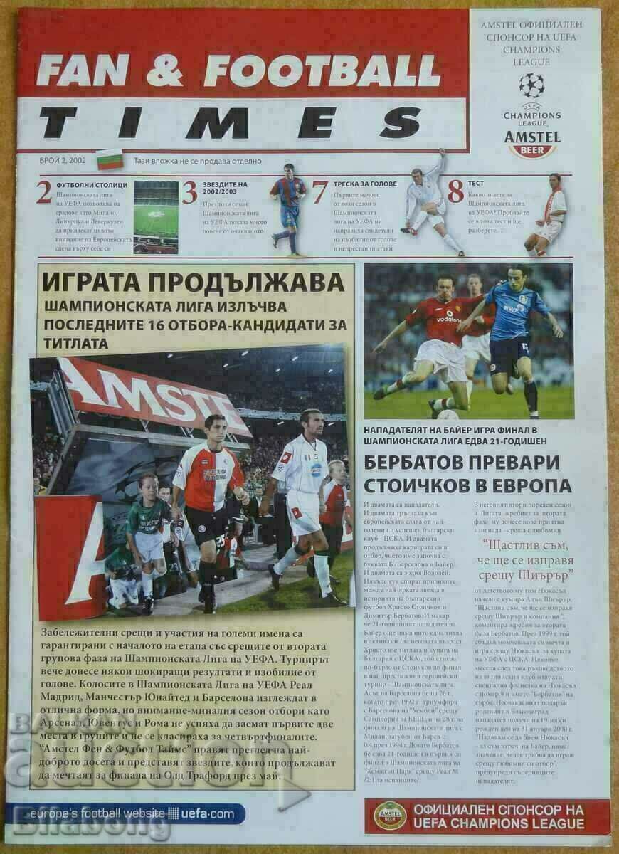 Ediție pentru Liga Campionilor, nr.2/2002