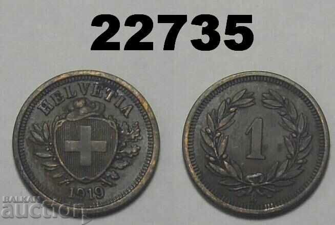 Switzerland 1 Rapen 1919