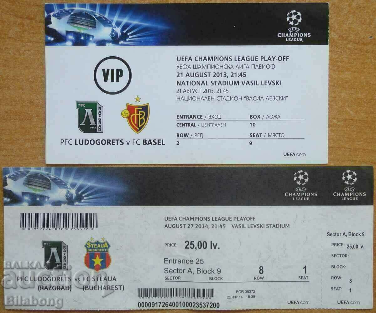 2 Ludogorets football tickets in the European tournaments