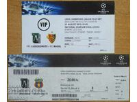 2 εισιτήρια ποδοσφαίρου Ludogorets στις ευρωπαϊκές διοργανώσεις