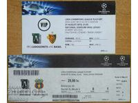 2 Ludogorets football tickets in the European tournaments