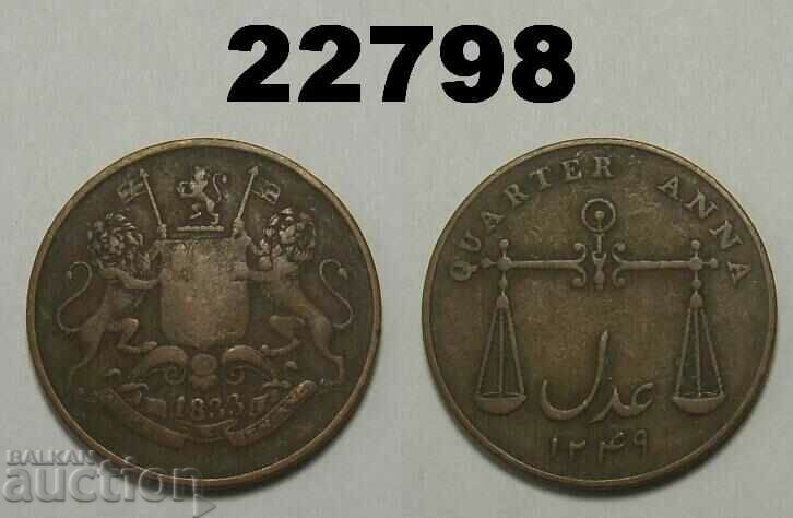 Бомбай Индия 1/4 анна 1833 монета AH1249