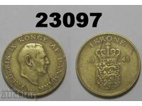 Denmark 1 kroner 1948 coin