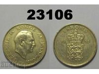 Κέρμα Δανίας 1 κορώνας 1957