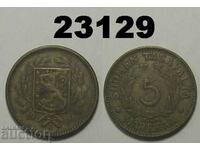 Финландия 5 марки 1946