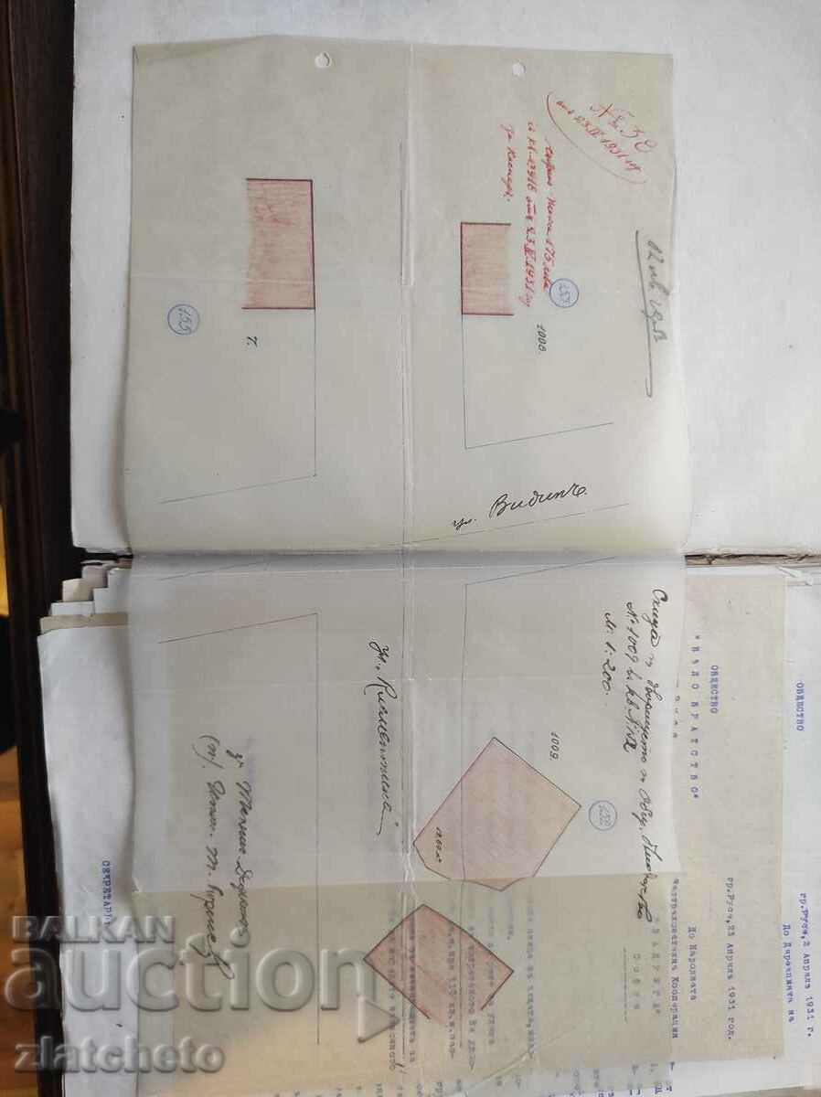 White Brotherhood Ruse - various.. with price 200.00 BGN | € 102.26 White Brotherhood Ruse - various.. with price 200.00 BGN | € 102.26