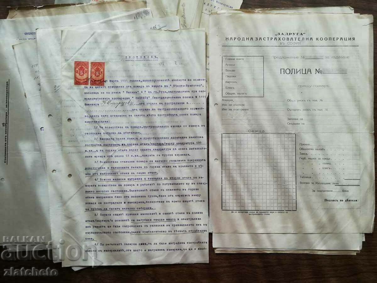 Delivery of White Brotherhood Ruse - various.. Delivery of White Brotherhood Ruse - various..