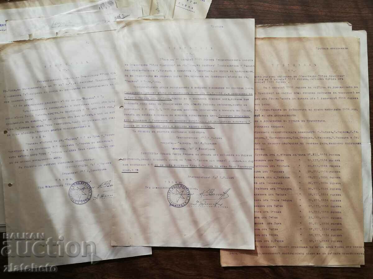 White Brotherhood Ruse - various.. - 6 White Brotherhood Ruse - various.. - 6