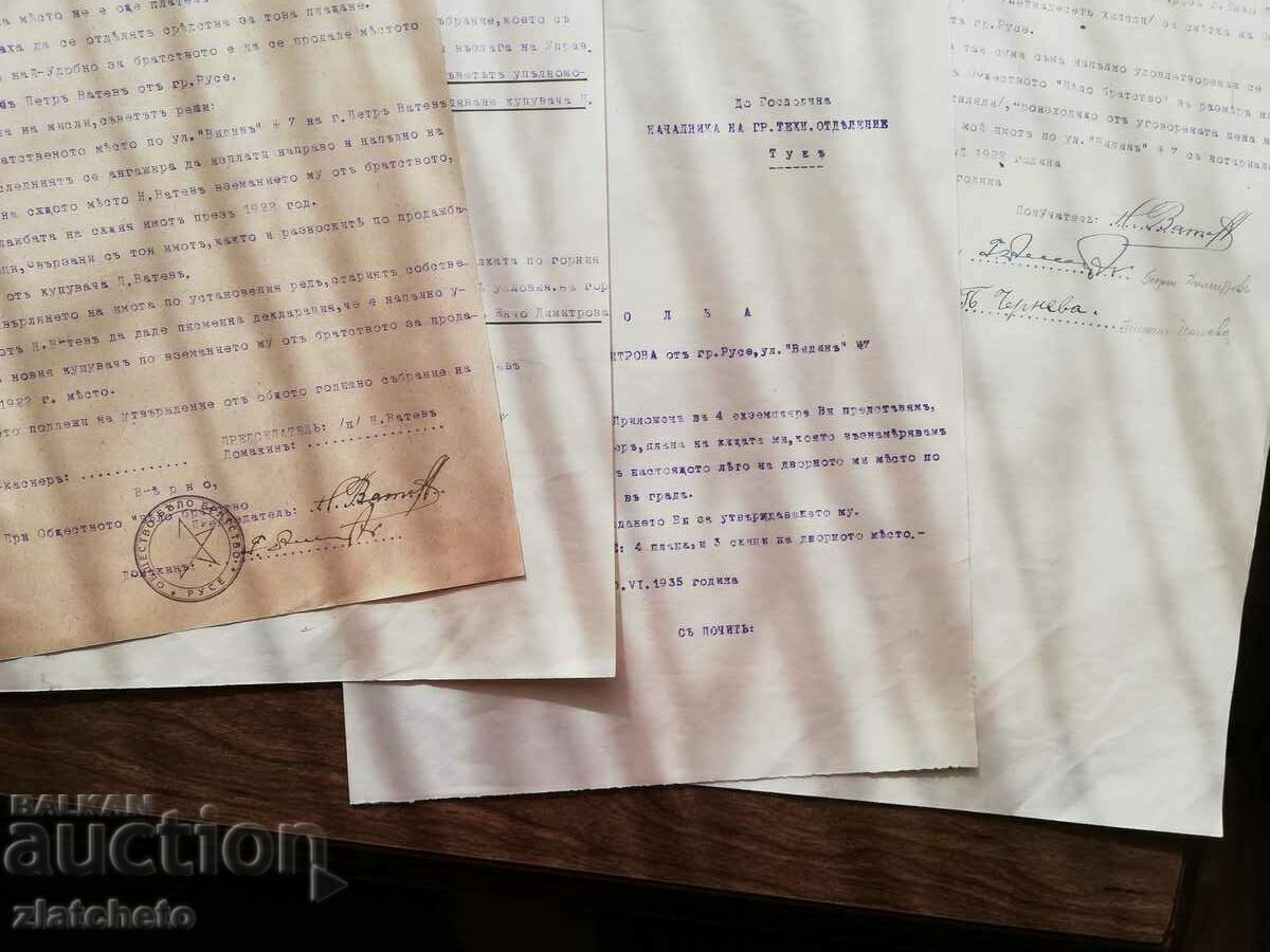 White Brotherhood Ruse - various.. - 7 White Brotherhood Ruse - various.. - 7