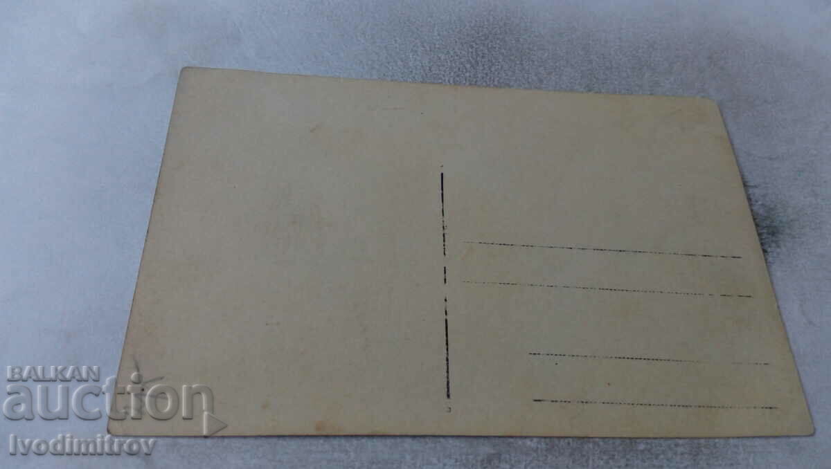 Photo Soldier with price 3.15 BGN | € 1.61