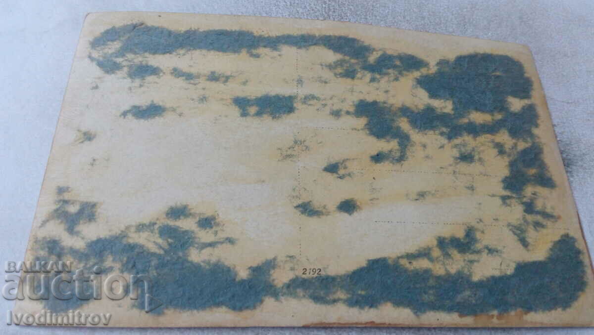 Photo Officers and soldiers at the front with price 3.85 BGN | € 1.97